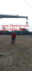 Jasa Perpanjangan SILO Alat Berat
